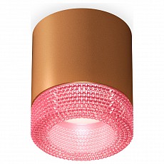 Накладной светильник ambrella light xs xs7404030